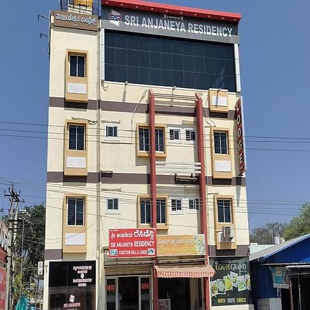 שימוגה Anjaneya Comforts מראה חיצוני תמונה